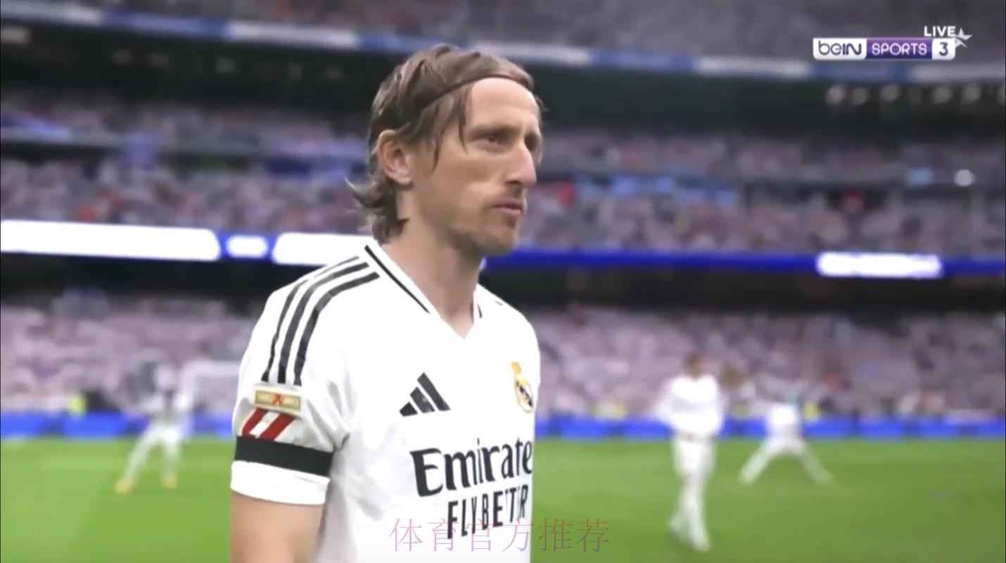 马卡:安帅已告知克罗斯和莫德里奇 上场时间将减少