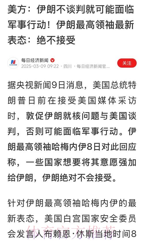 记者:拉波尔塔赛后进入裁判更衣室 要求解释判罚 记者:拉波尔塔赛后进入裁判更衣室 要求解释判罚