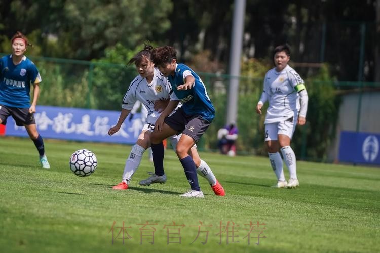 2023中国太平中国足协女甲联赛第二阶段开赛 2023中国太平中国足协女甲联赛第二阶段开赛