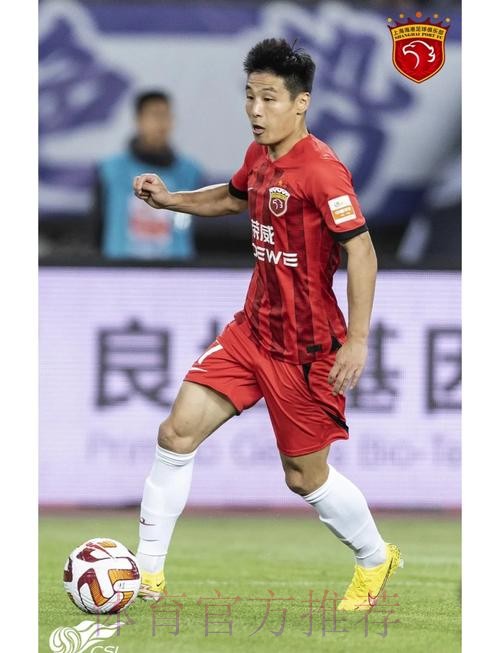 新华社专访武磊：愿意带伤出战，承担更多责任